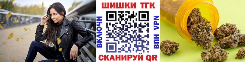 Купить закладку Белогорск KRAKEN маркетплейс  Мефедрон  КОКАИН  А ПВП 