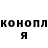 КЕТАМИН VHQ McPuffs