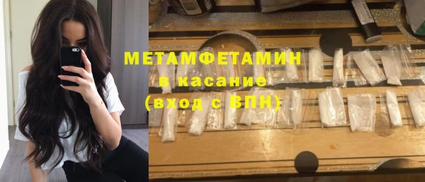 прущая мука Новодвинск