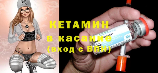 прущая мука Новодвинск