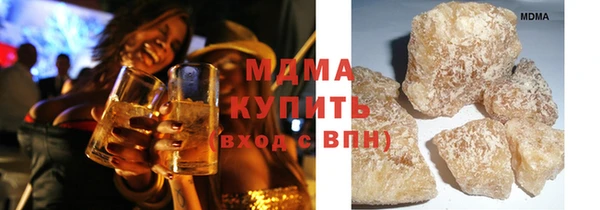 соль курить ск Новокубанск