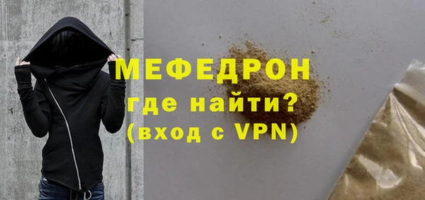 MDMA Нея