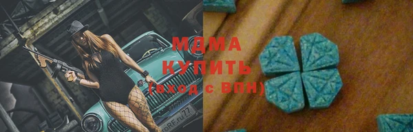 героин Вязники