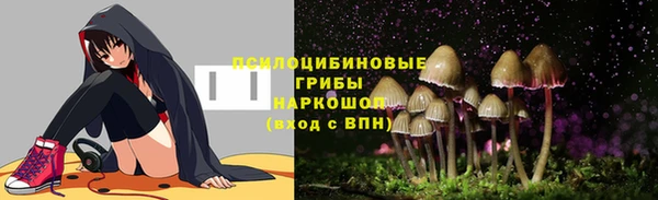 винт Абдулино
