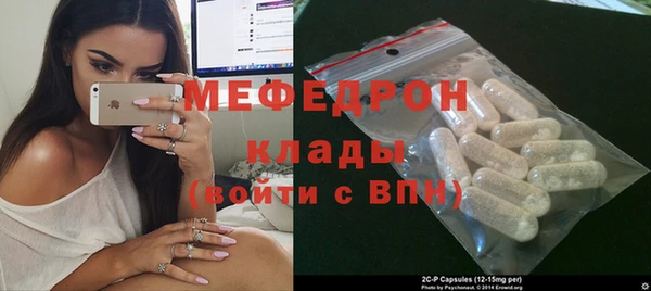 марки nbome Новозыбков