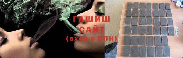прущая мука Новодвинск