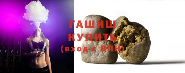 прущая мука Новодвинск