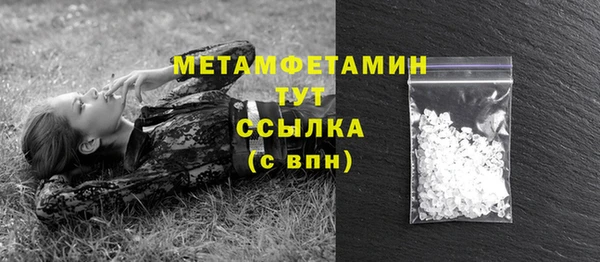 прущая мука Новодвинск