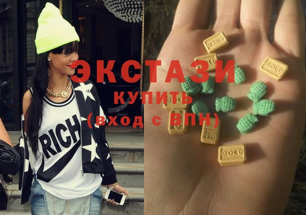 spice Нефтегорск