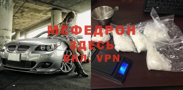 MDMA Нея