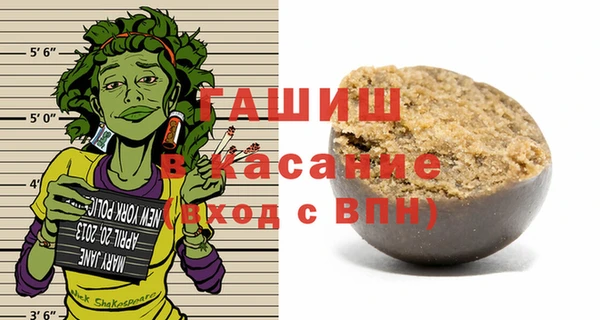 spice Нефтегорск