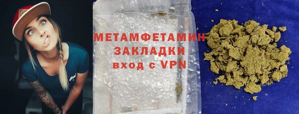 прущая мука Новодвинск