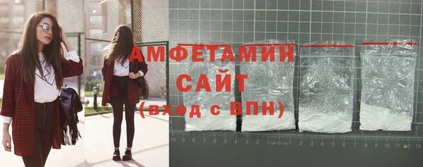 spice Нефтегорск