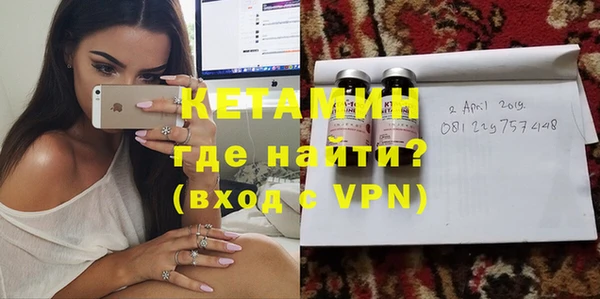 прущая мука Новодвинск