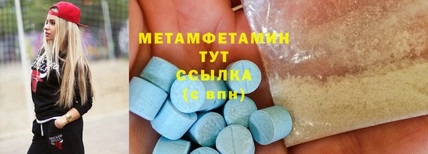 прущая мука Новодвинск