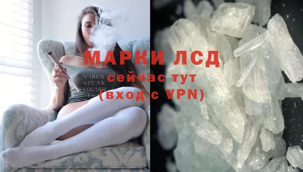 прущая мука Новодвинск