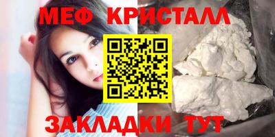 твердый Аргун