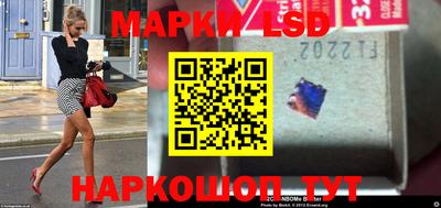 героин Балахна