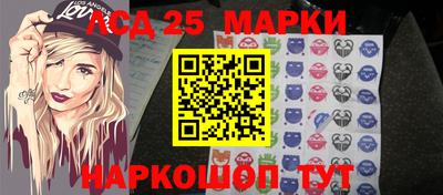 mdma Берёзовский