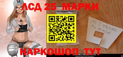 мяу мяу мука Апшеронск