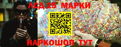 спайс Апрелевка