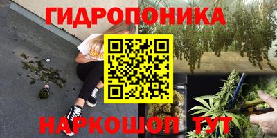 твердый Аргун