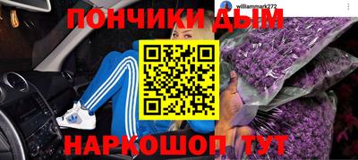 твердый Аргун