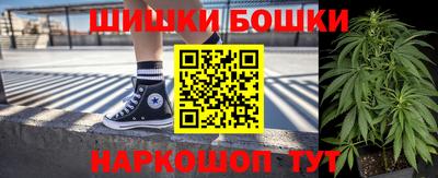 мяу мяу мука Апшеронск