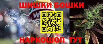 COCAINE Балаково