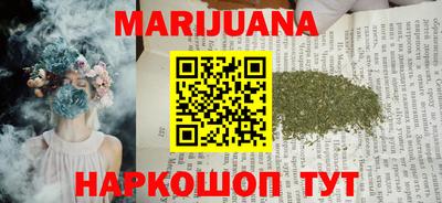 COCAINE Балаково