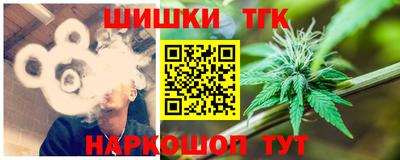 героин Балахна
