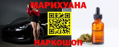 героин Балахна