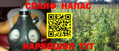 героин Балахна
