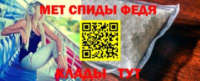 MDMA Premium VHQ Абакан