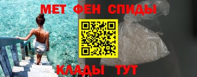 бошки Балашиха