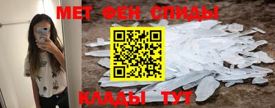 бошки Балашиха