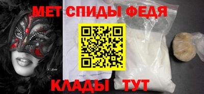 бошки Балашиха