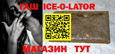 твердый Аргун