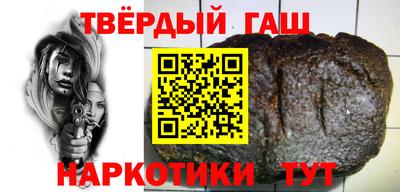 COCAINE Балаково