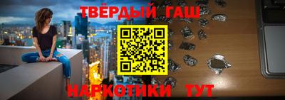 мяу мяу мука Апшеронск