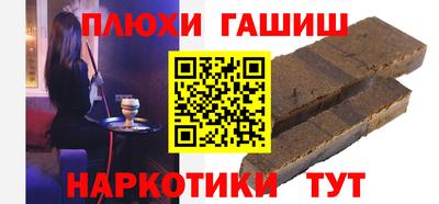 твердый Аргун