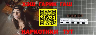 твердый Аргун