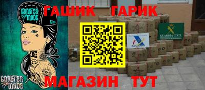 твердый Аргун