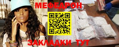 твердый Аргун