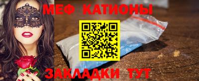 бошки Балашиха