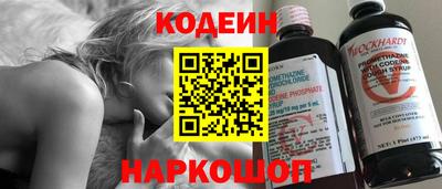 героин Балахна