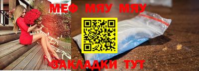 спайс Апрелевка