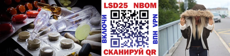 MEGA ссылка  Белогорск  Лсд 25 экстази кислота 